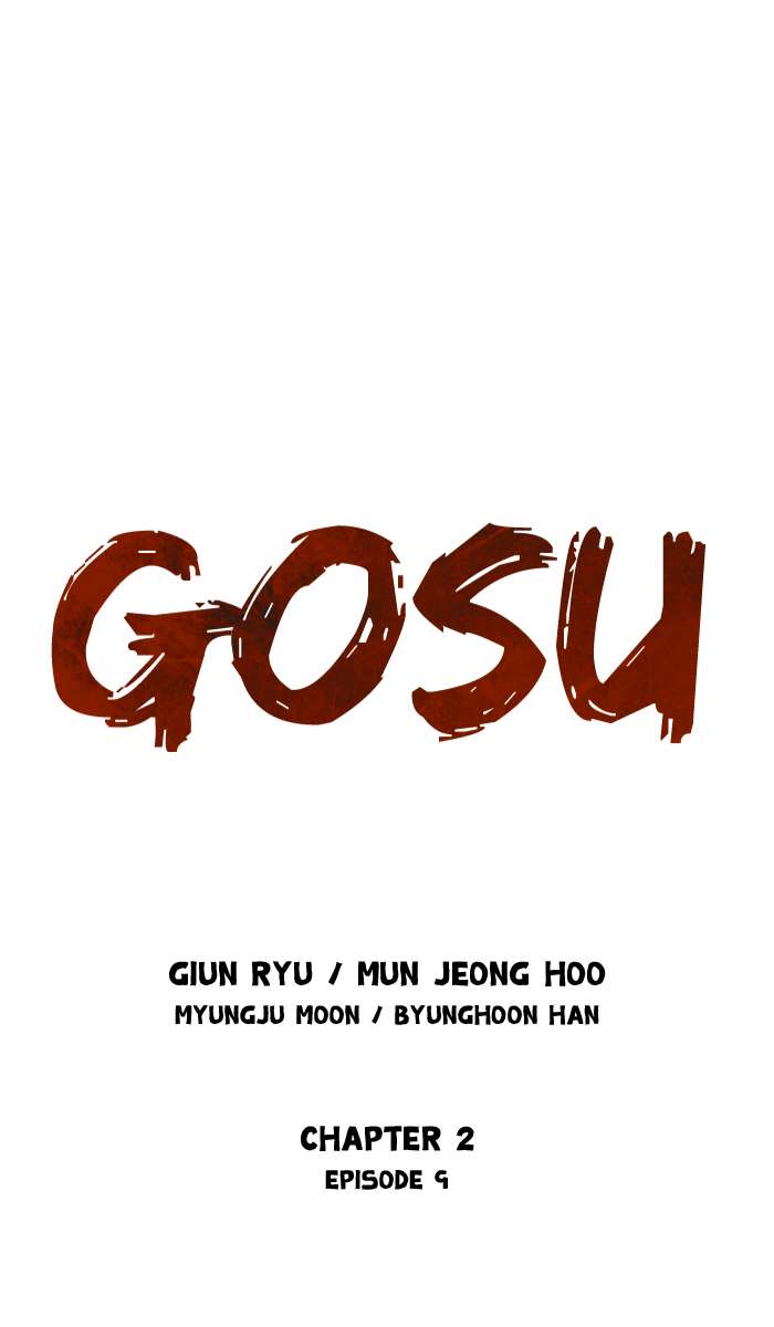 Gosu (The Master) Chapter 95 1